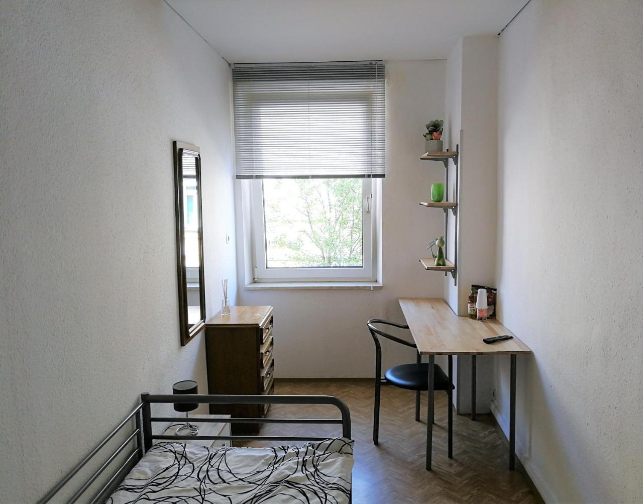 Privatzimmer Furth Zentrum 외부 사진